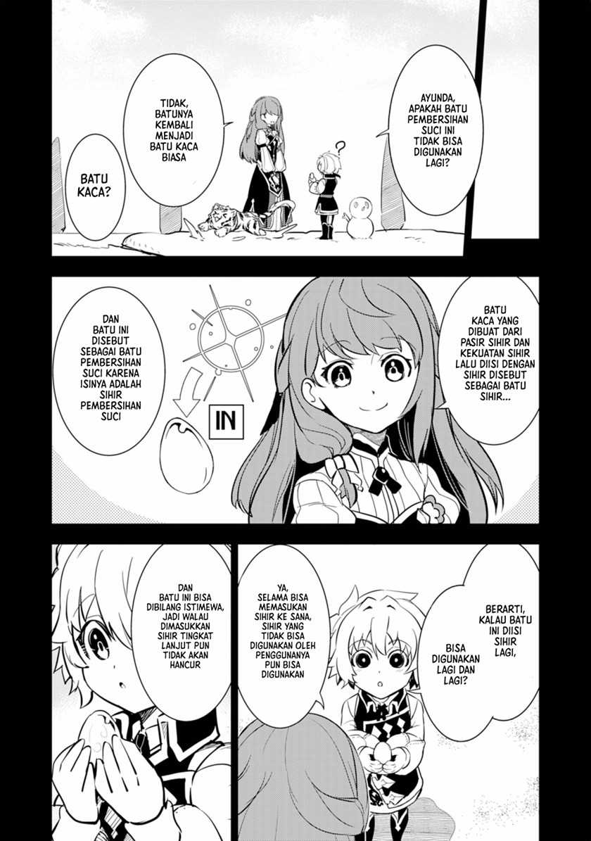 Fuun Kara no Saikyou Otoko Chapter 09 Gambar 12
