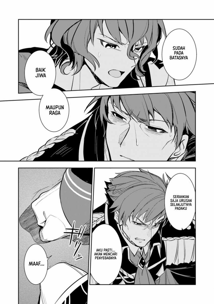 Fuun Kara no Saikyou Otoko Chapter 03.2 Gambar 8