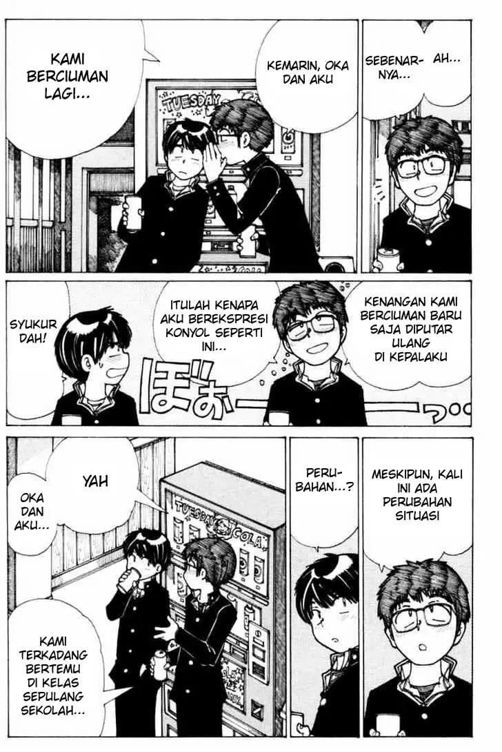 Nazo no Kanojo X Chapter 13 Gambar 12