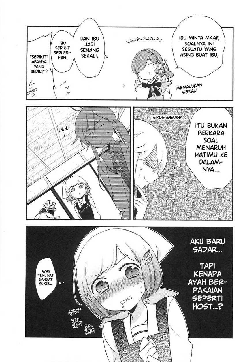 Opapagoto Chapter 08 Gambar 15