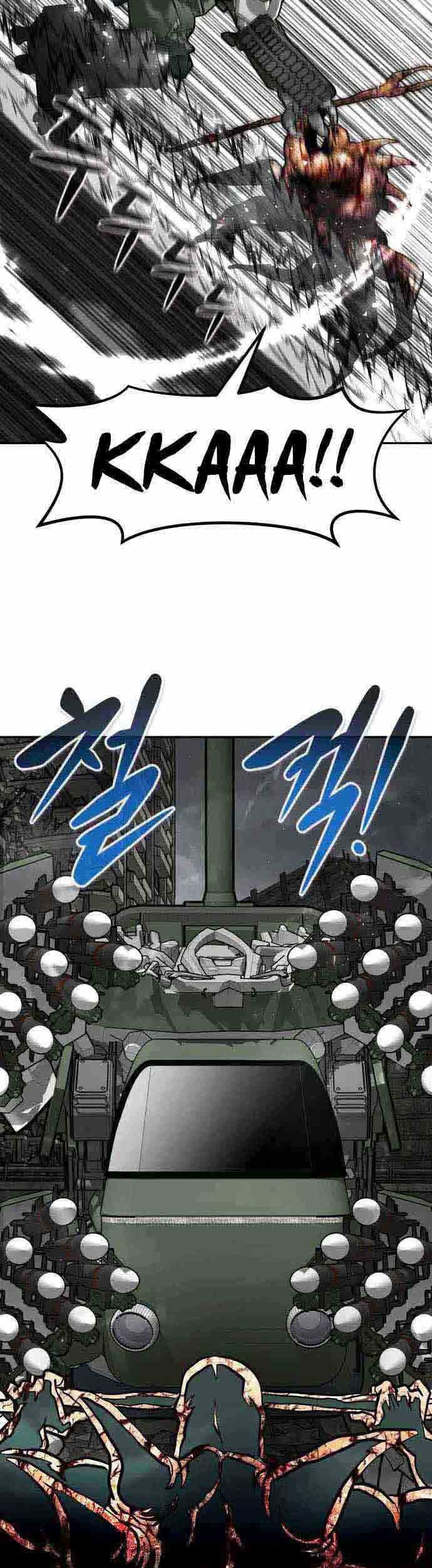 All Rounder Chapter 47 halaman 28