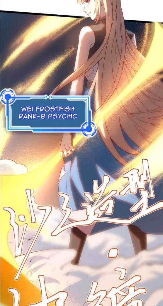 I’m desperate to get stronger Chapter 5 halaman 22