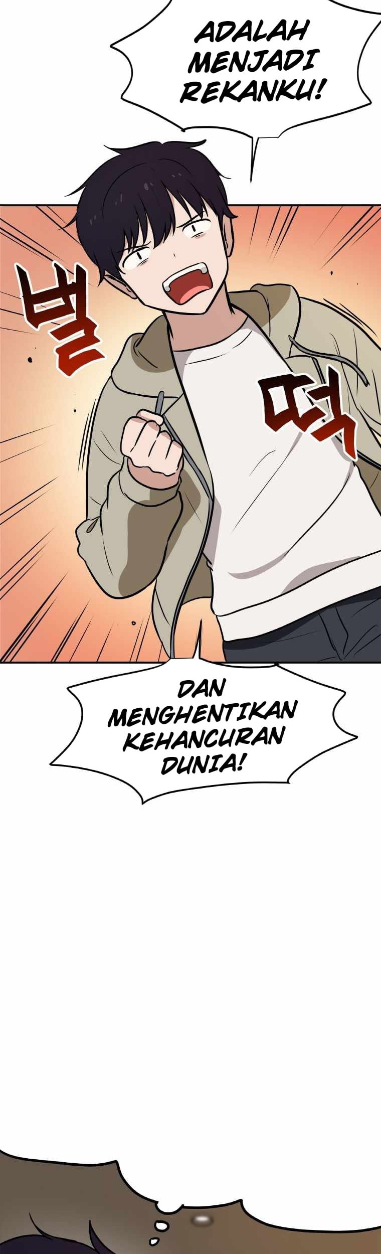 I Have Max Level Luck Chapter 17 halaman 17