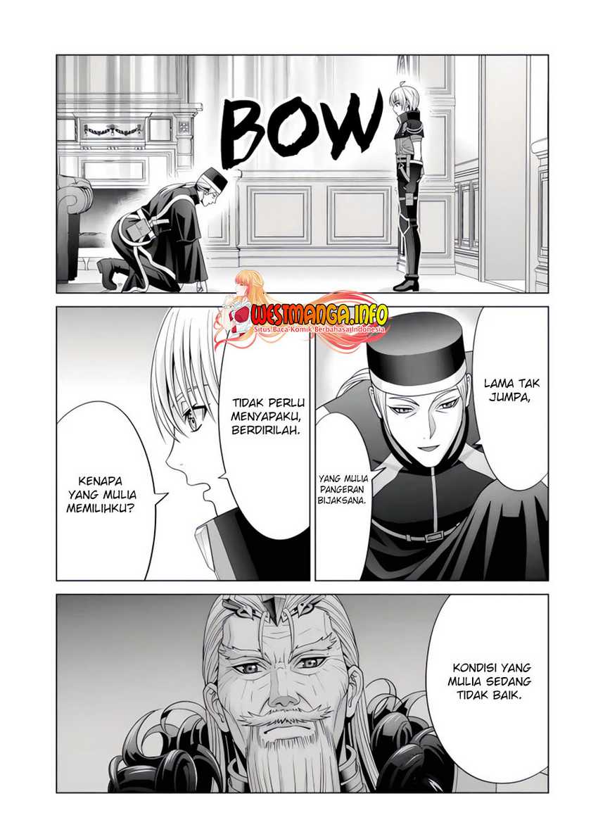 Kizoku Tensei: Megumareta Umare kara Saikyou no Chikara wo Eru Chapter 22.4 Gambar 8