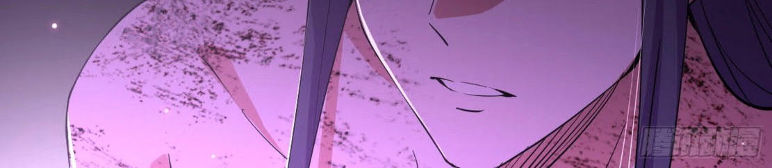 I’m An Evil God Chapter 294 halaman 40