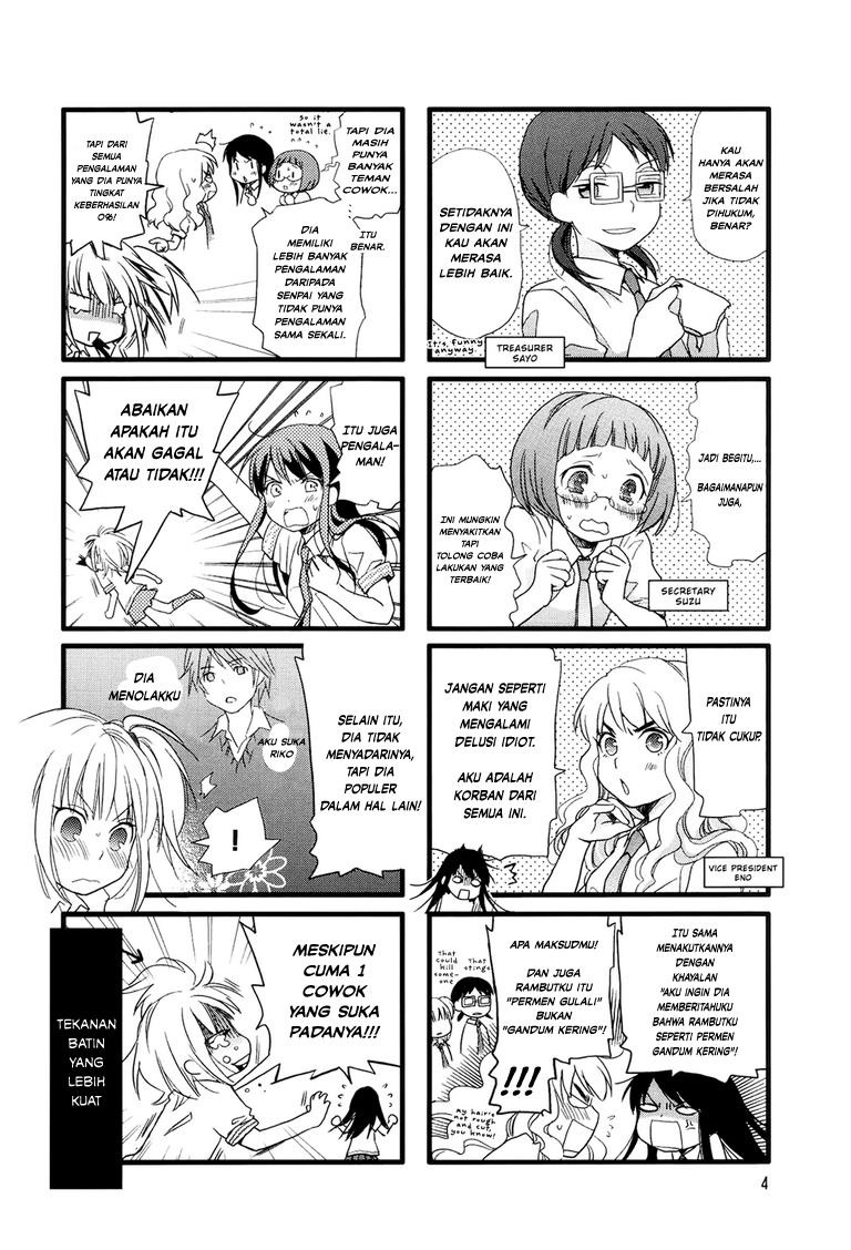 Love Lab Chapter 1 halaman 8