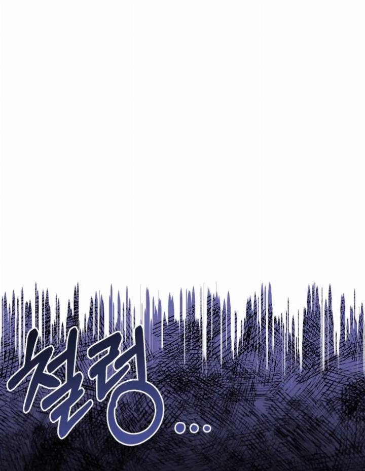 Pure Love of a Man Chapter 5 Gambar 38