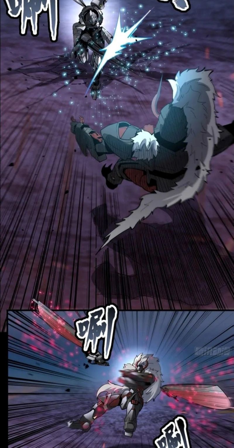 Legend of Star General Chapter 52 Gambar 19