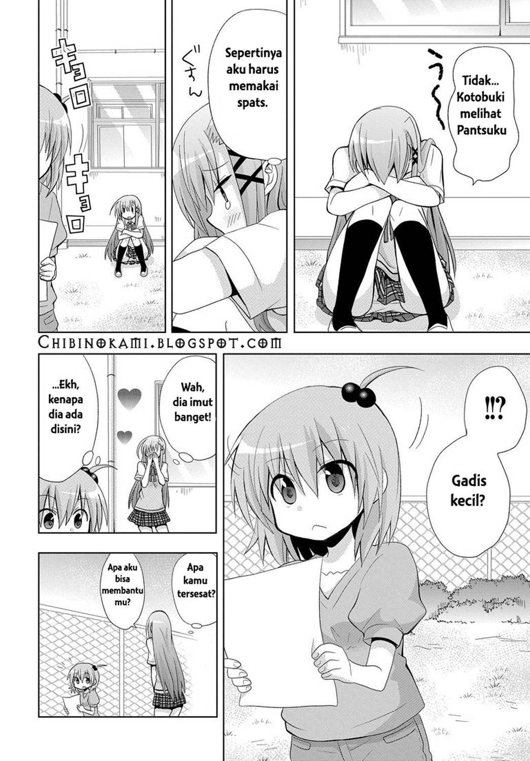 Chichi ga Loli na Mono de Chapter 1 Gambar 12