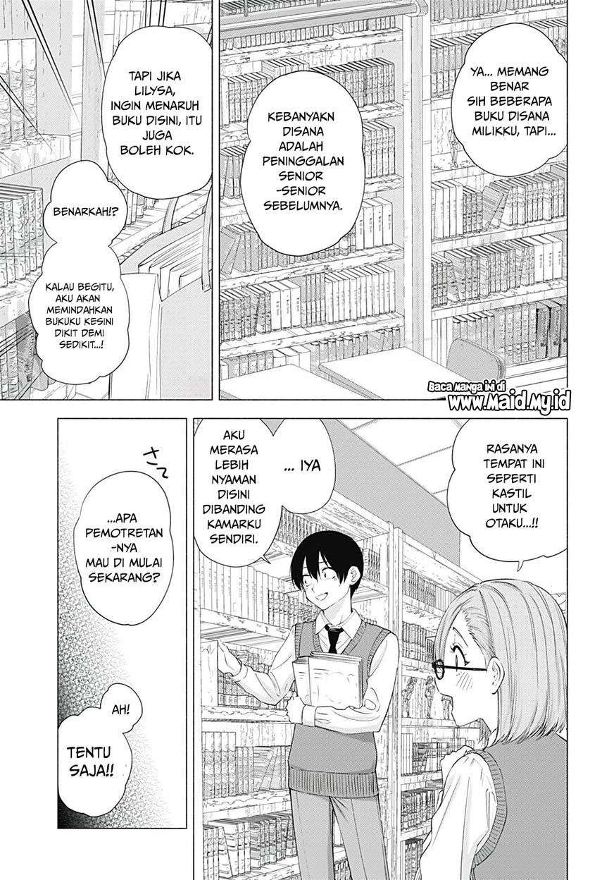 2.5 Dimensional Seduction Chapter 19 Gambar 9