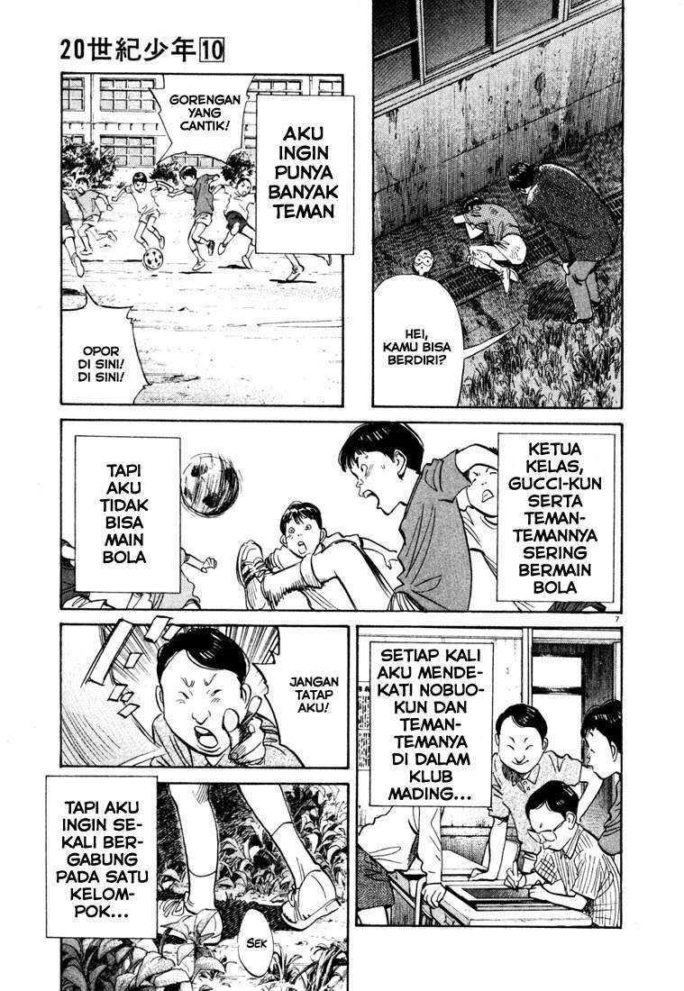 Halaman 8