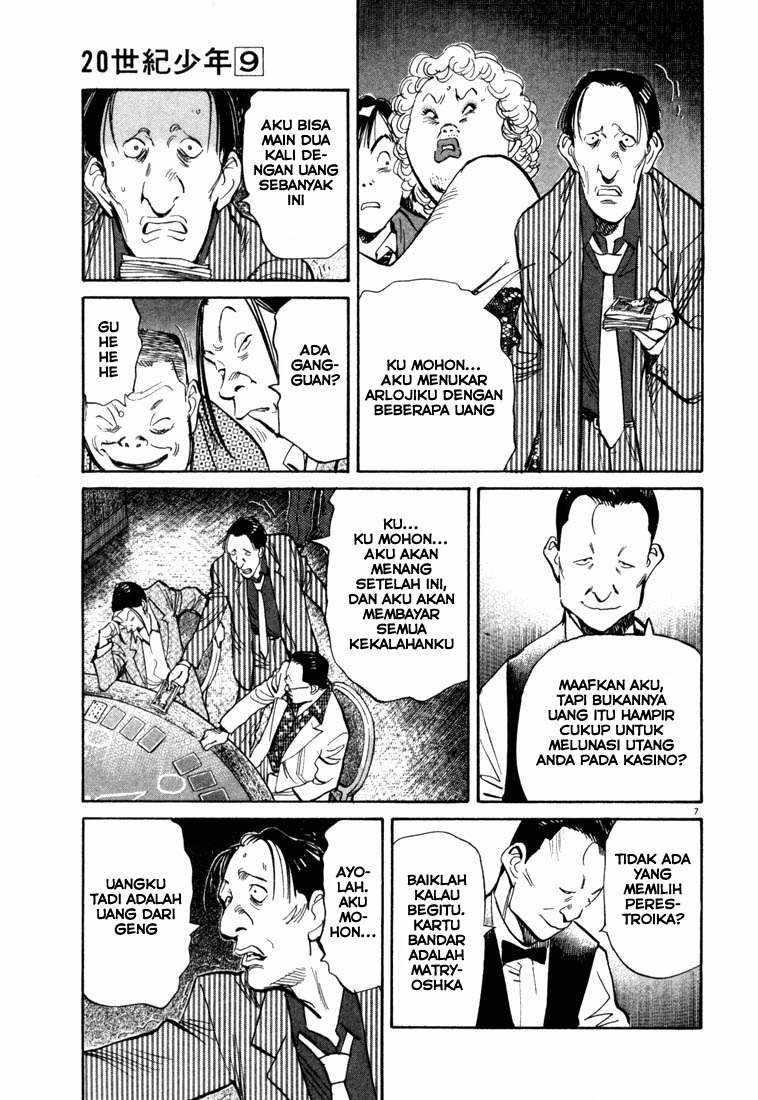 Halaman 8