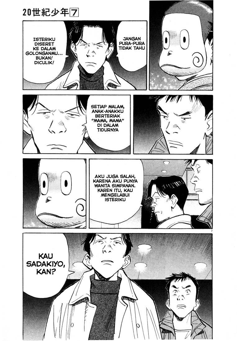 Halaman 8