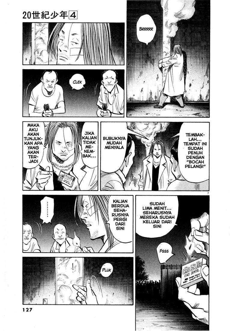 Halaman 8