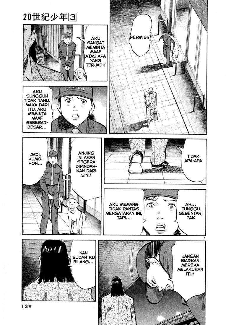Halaman 8