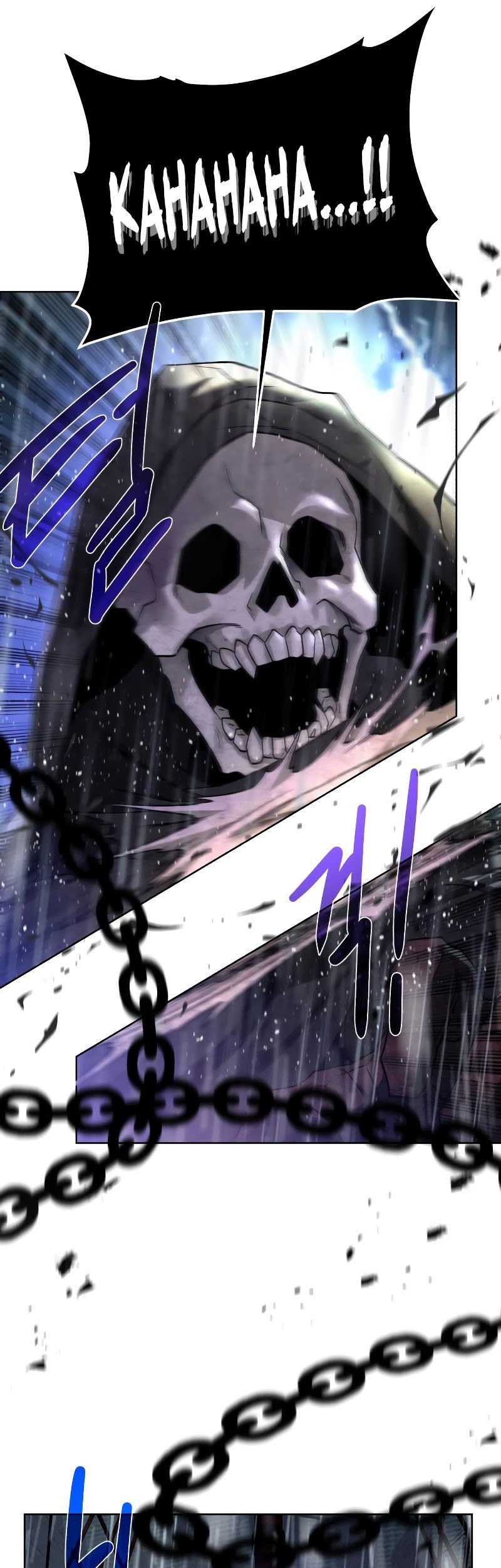 Dungeon and Artifact Chapter 84 halaman 23