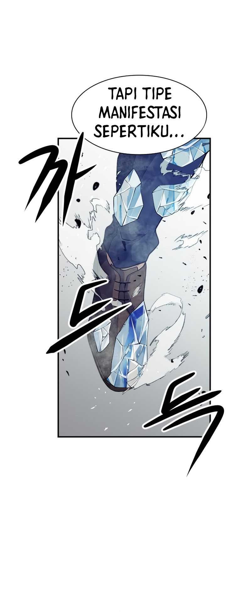 Secret Player Chapter 7 halaman 40