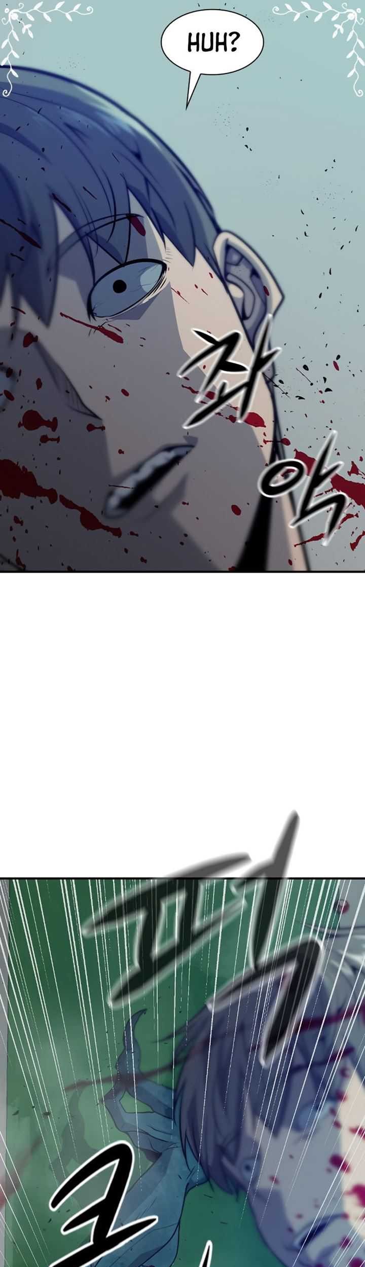 Secret Player Chapter 6 halaman 44