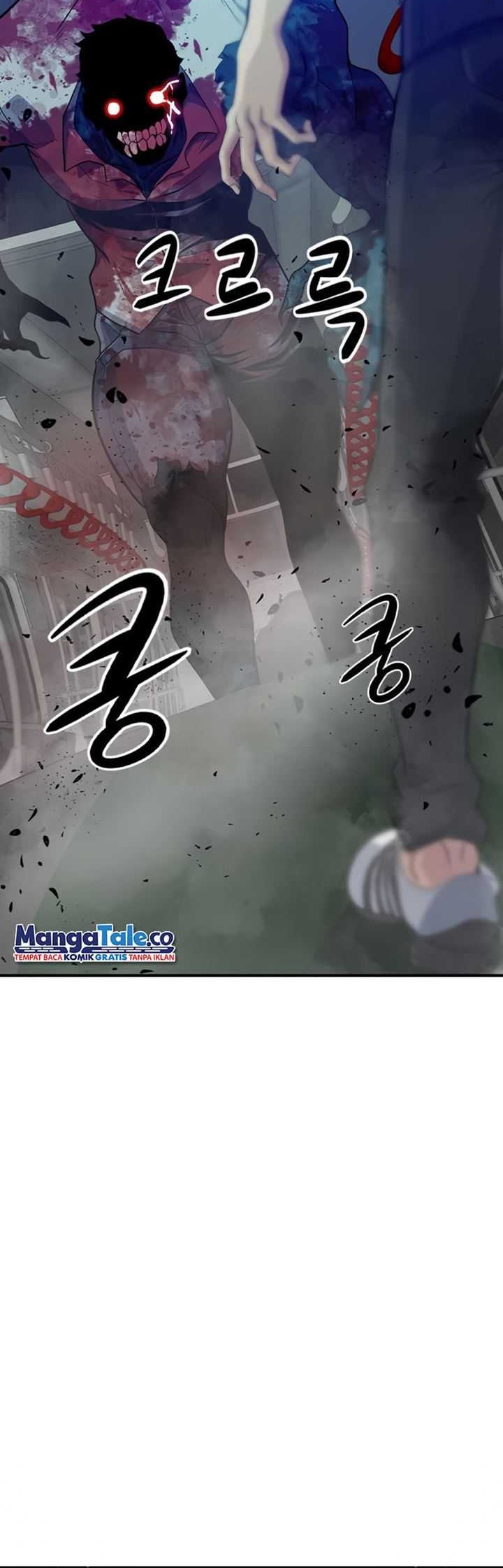 Secret Player Chapter 6 halaman 47