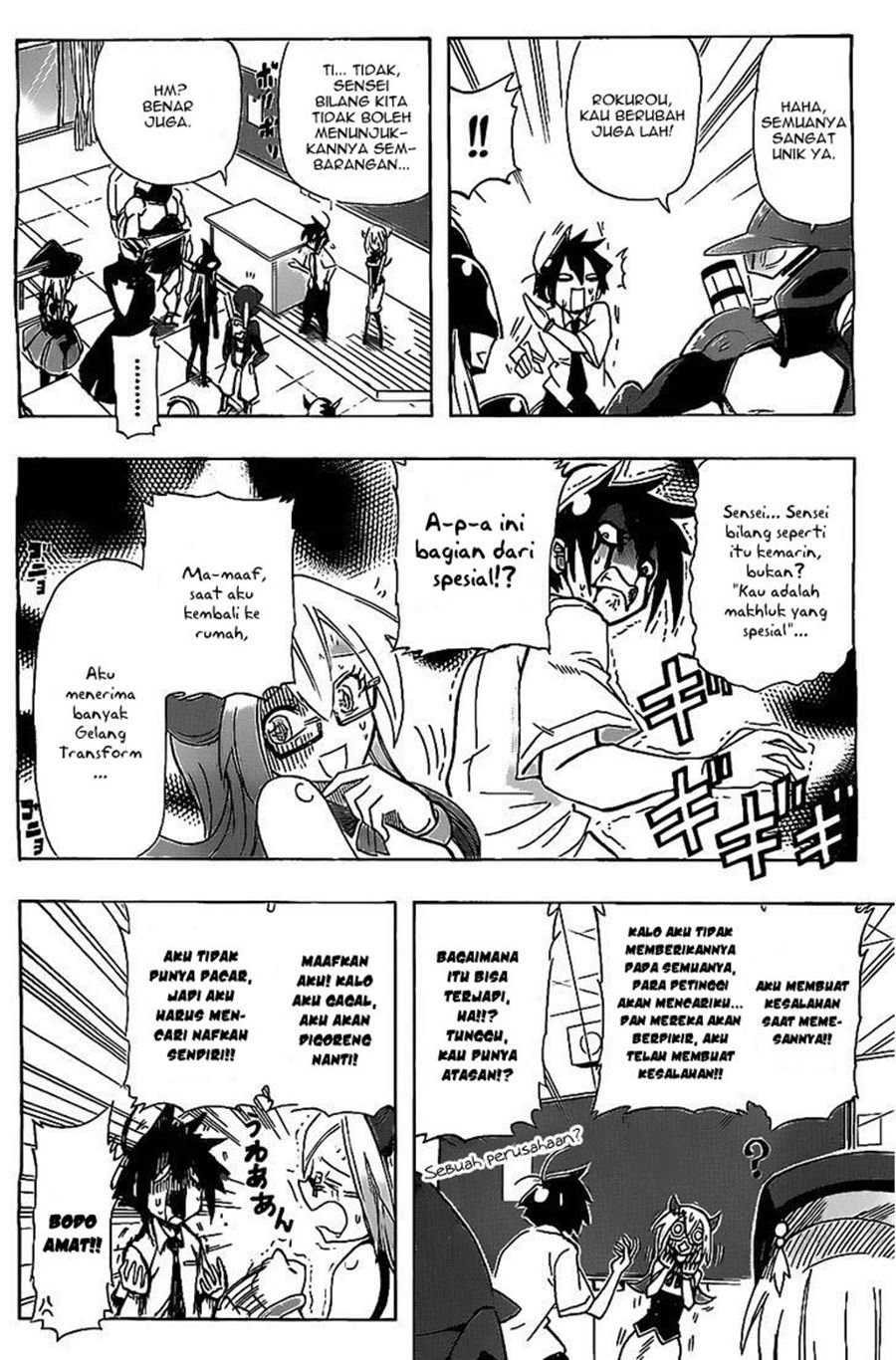 31 Heroes Chapter 00.1 Gambar 13