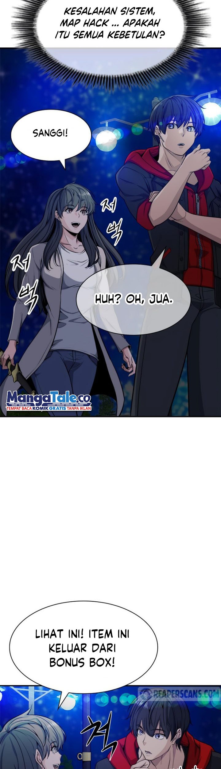 Secret Player Chapter 8 halaman 30