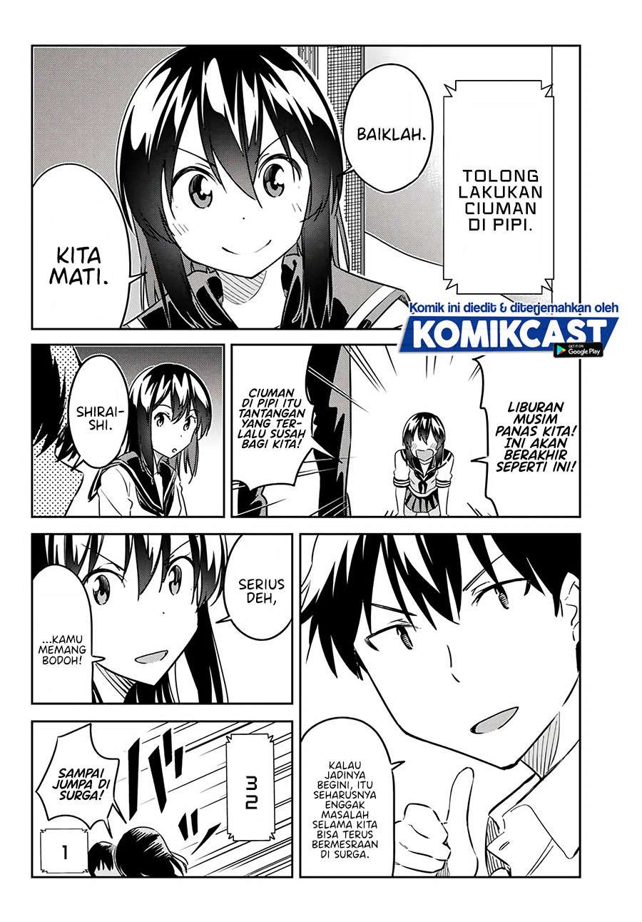 Bakapple Chapter 11 halaman 8
