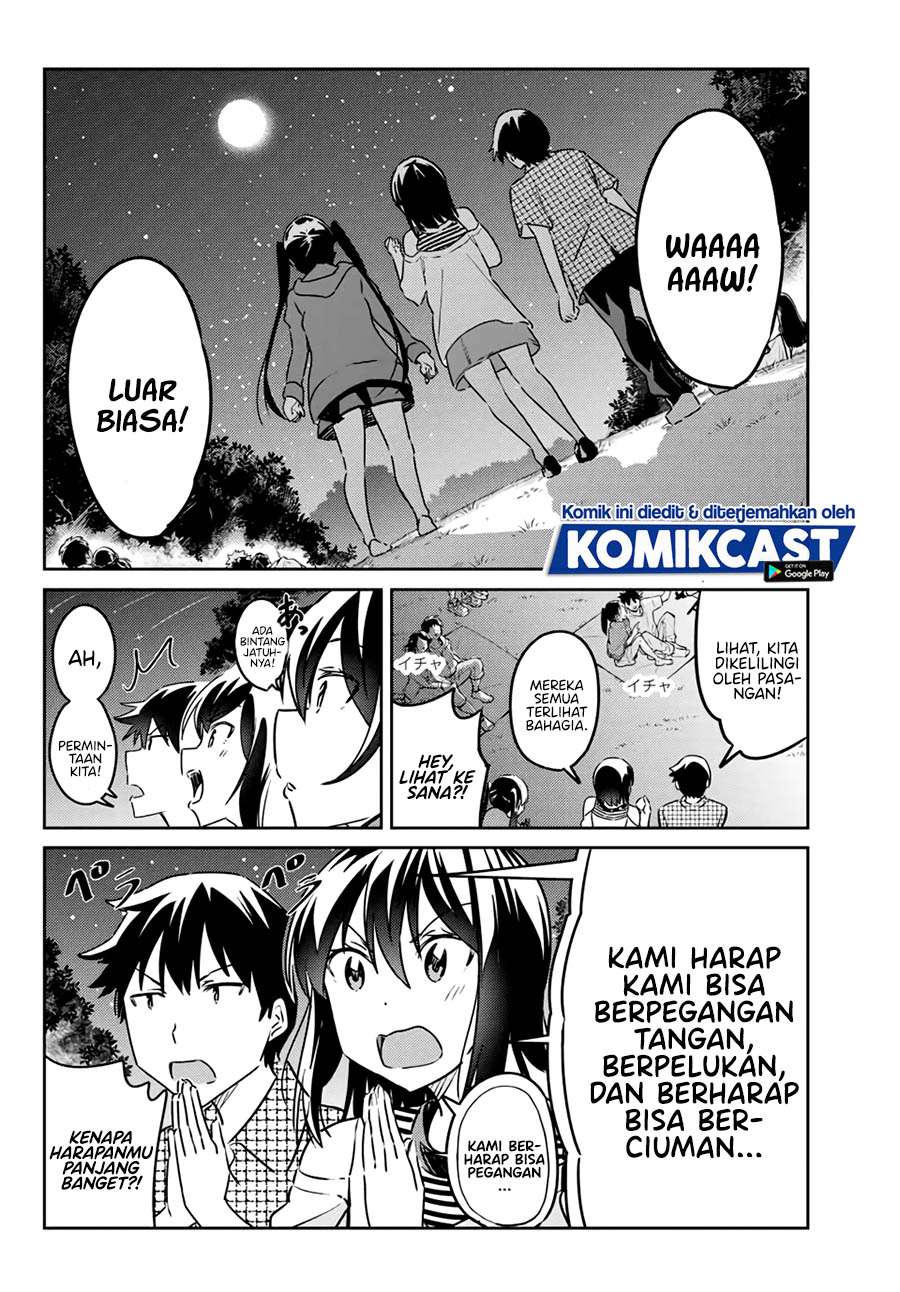 Bakapple Chapter 9 halaman 8