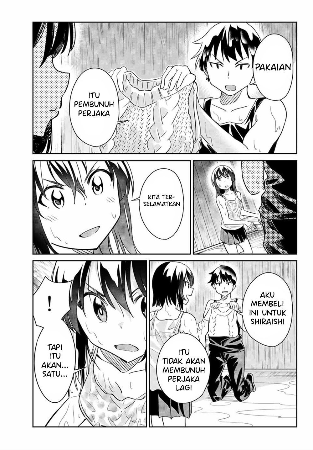 Bakapple Chapter 5 halaman 8