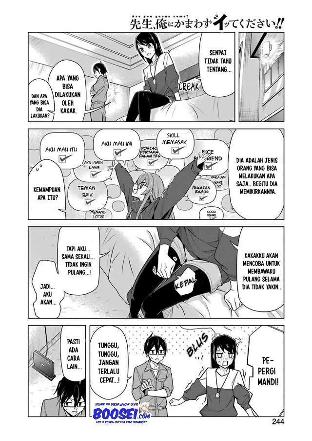 Drawing While Masturbating Chapter 27 halaman 8