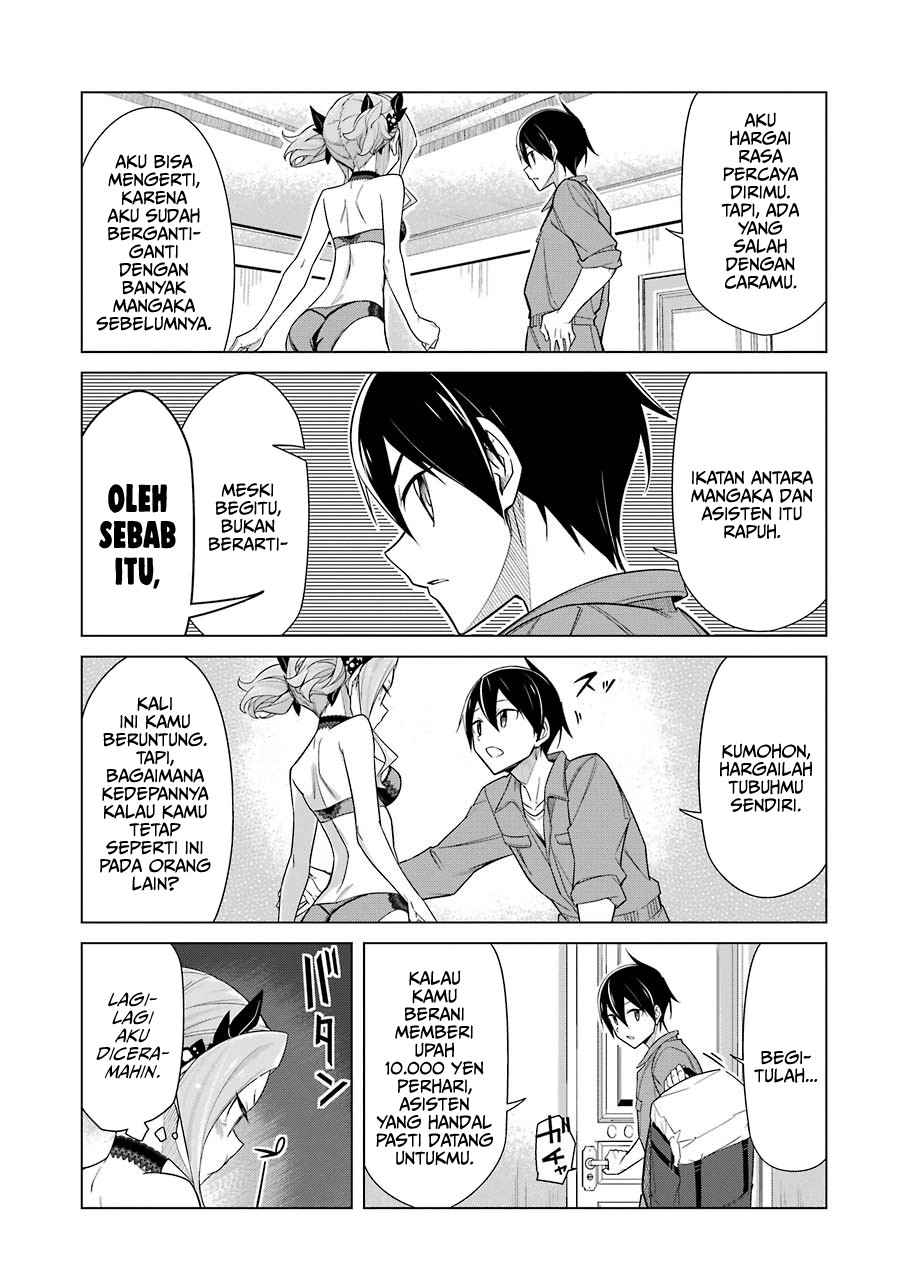 Drawing While Masturbating Chapter 16 halaman 8