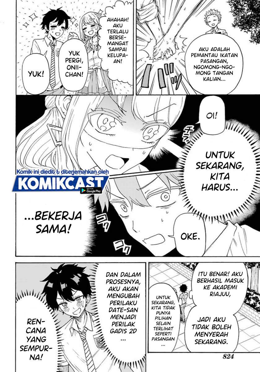 A Gyaru and Otaku who have entered a school where they will have to dropout if they cannot get a lover! Chapter .1 – halaman 19