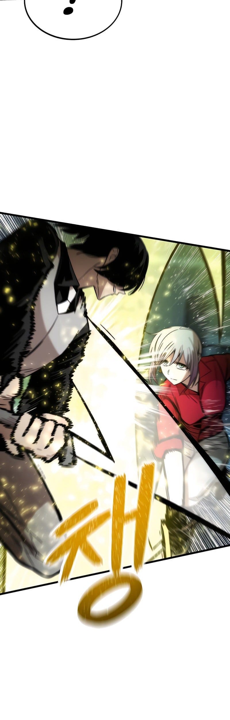 Ultra Alter Chapter 37 Gambar 31