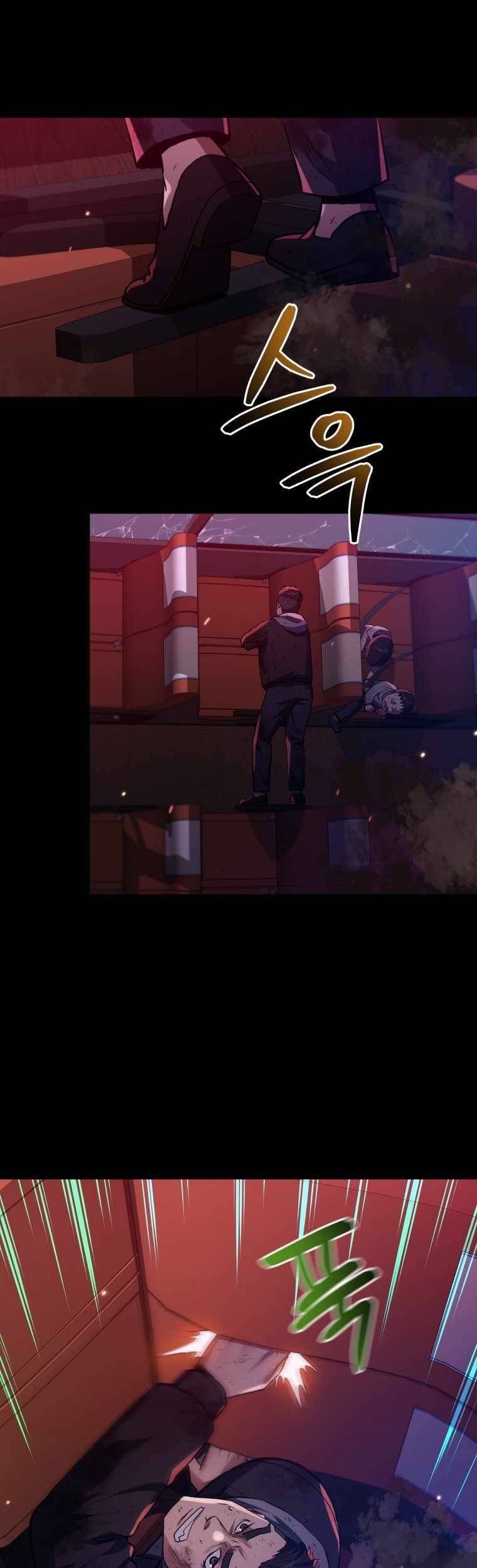 Rescue System Chapter 36 halaman 26
