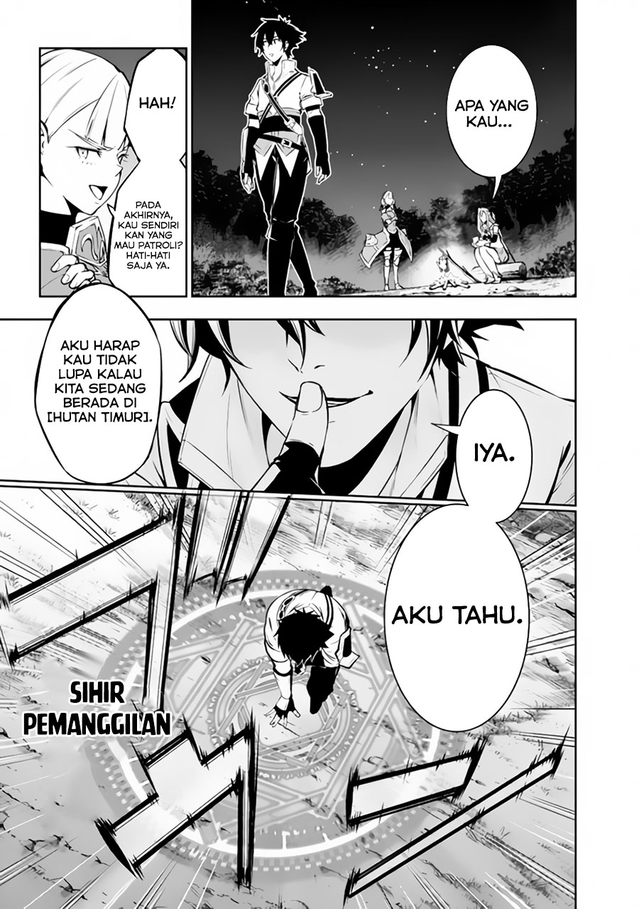 Shijou Saikyou no Mahou Kenshi, F Rank Boukensha ni Tensei Suru Chapter 61 Gambar 8