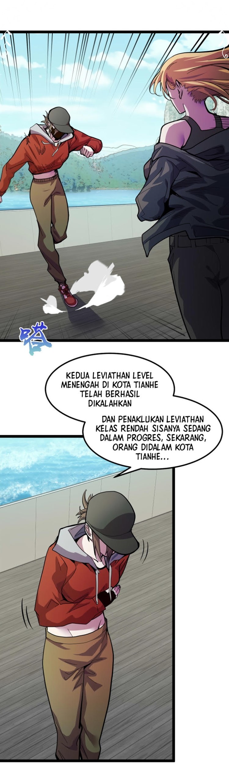 Halaman 20