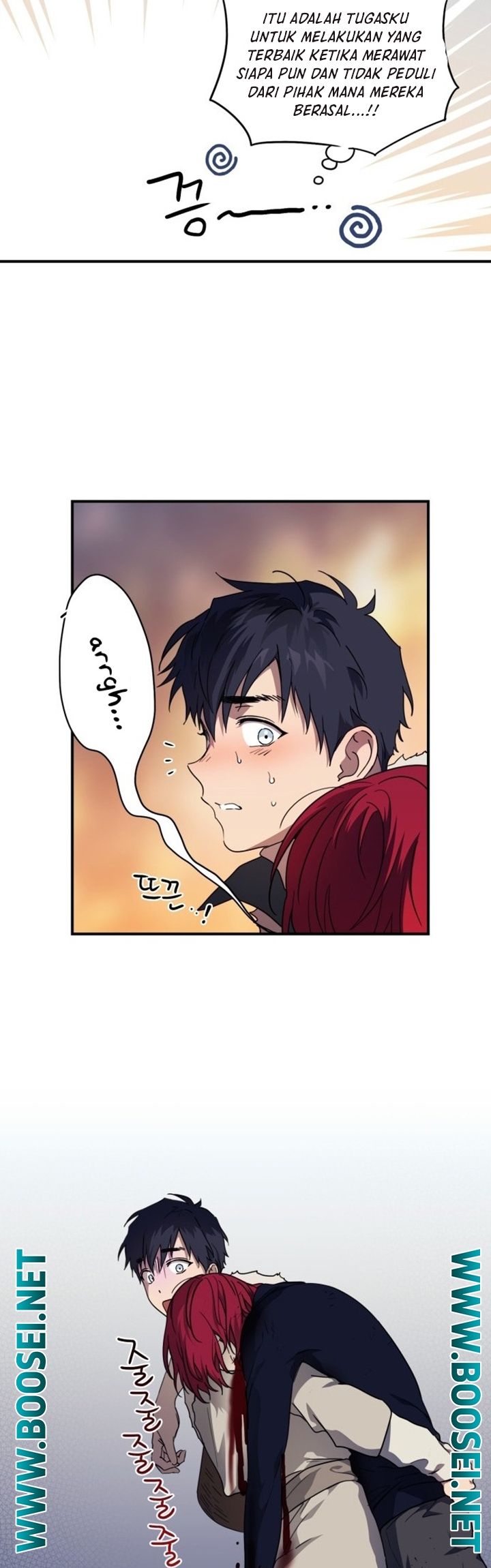 Blinded By The Setting Sun Chapter 105 Gambar 16