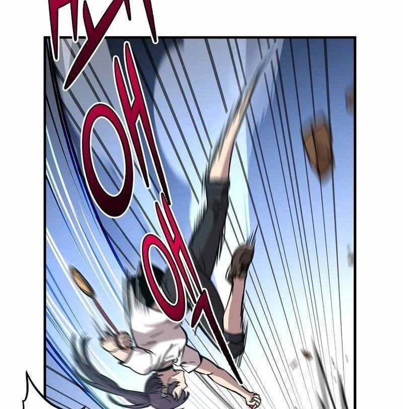 Cursed Manager’s Regression Chapter 20 halaman 31