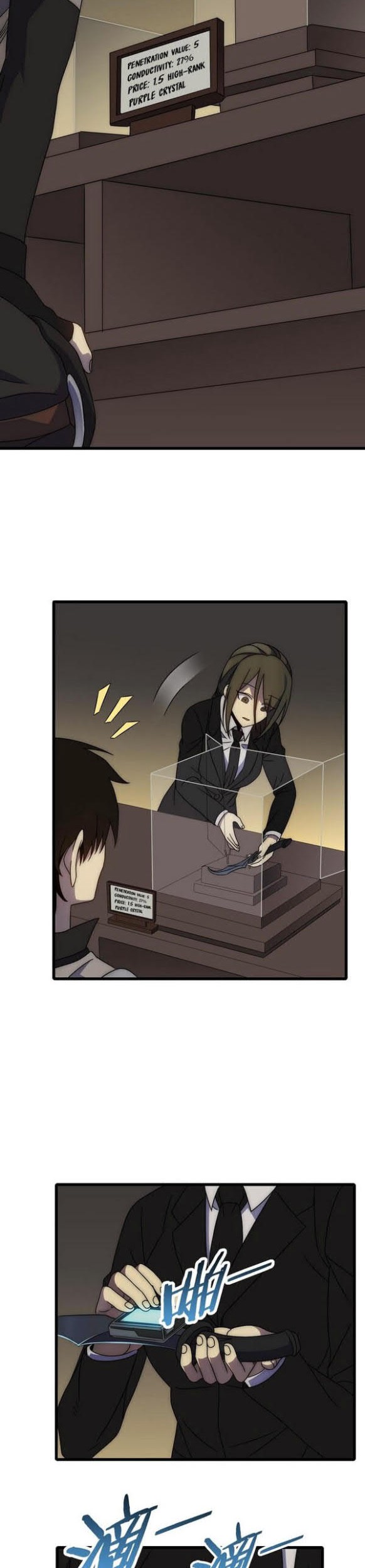 Apocalyptic Thief Chapter 90 halaman 8