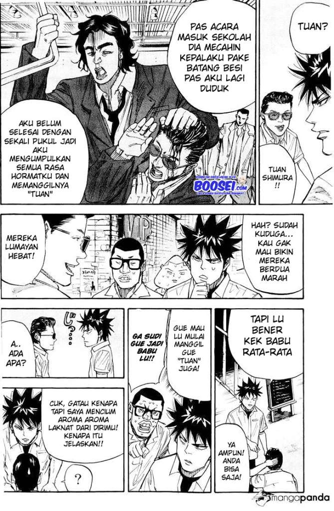 A-bout! Chapter 33 halaman 9
