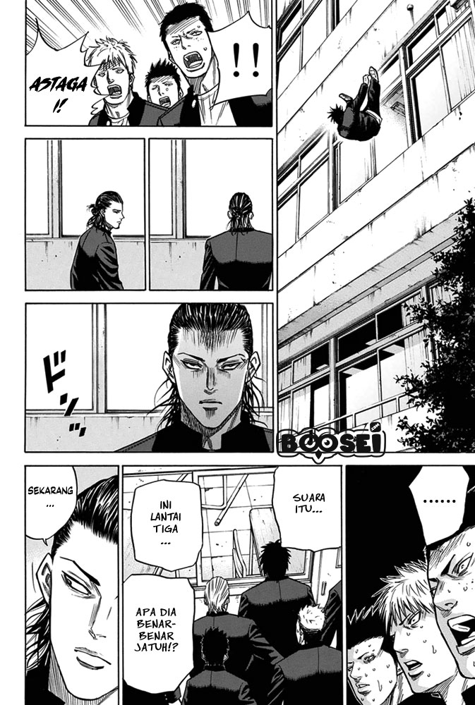 A-bout! Chapter 5 halaman 8