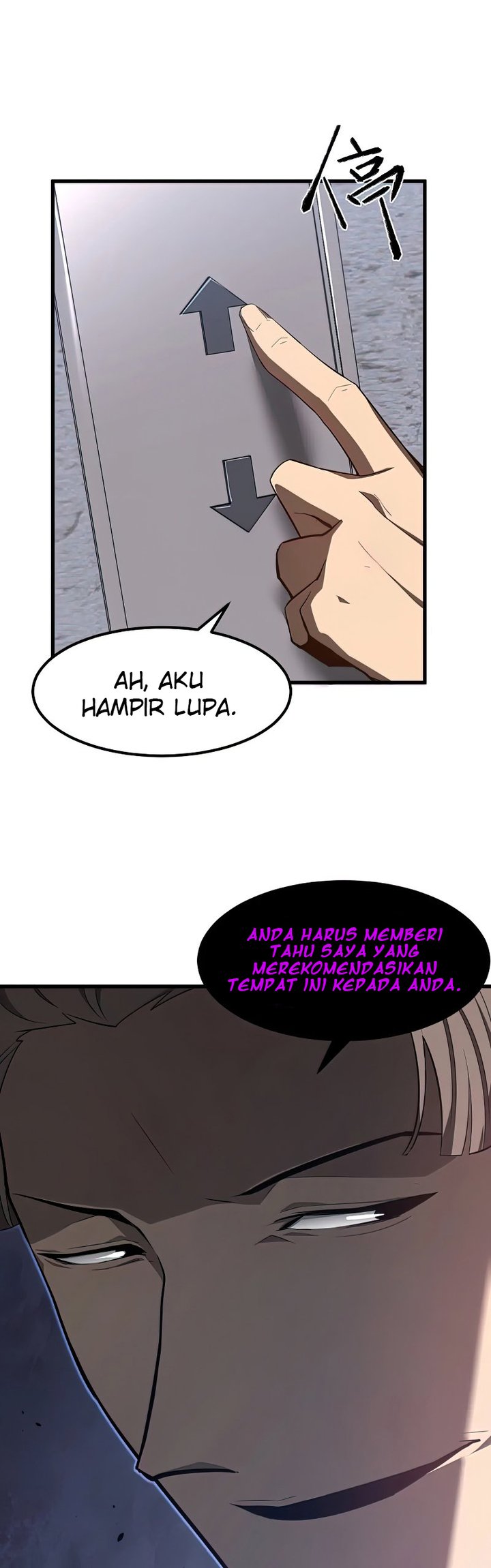 Super Evolution Chapter 62 halaman 17