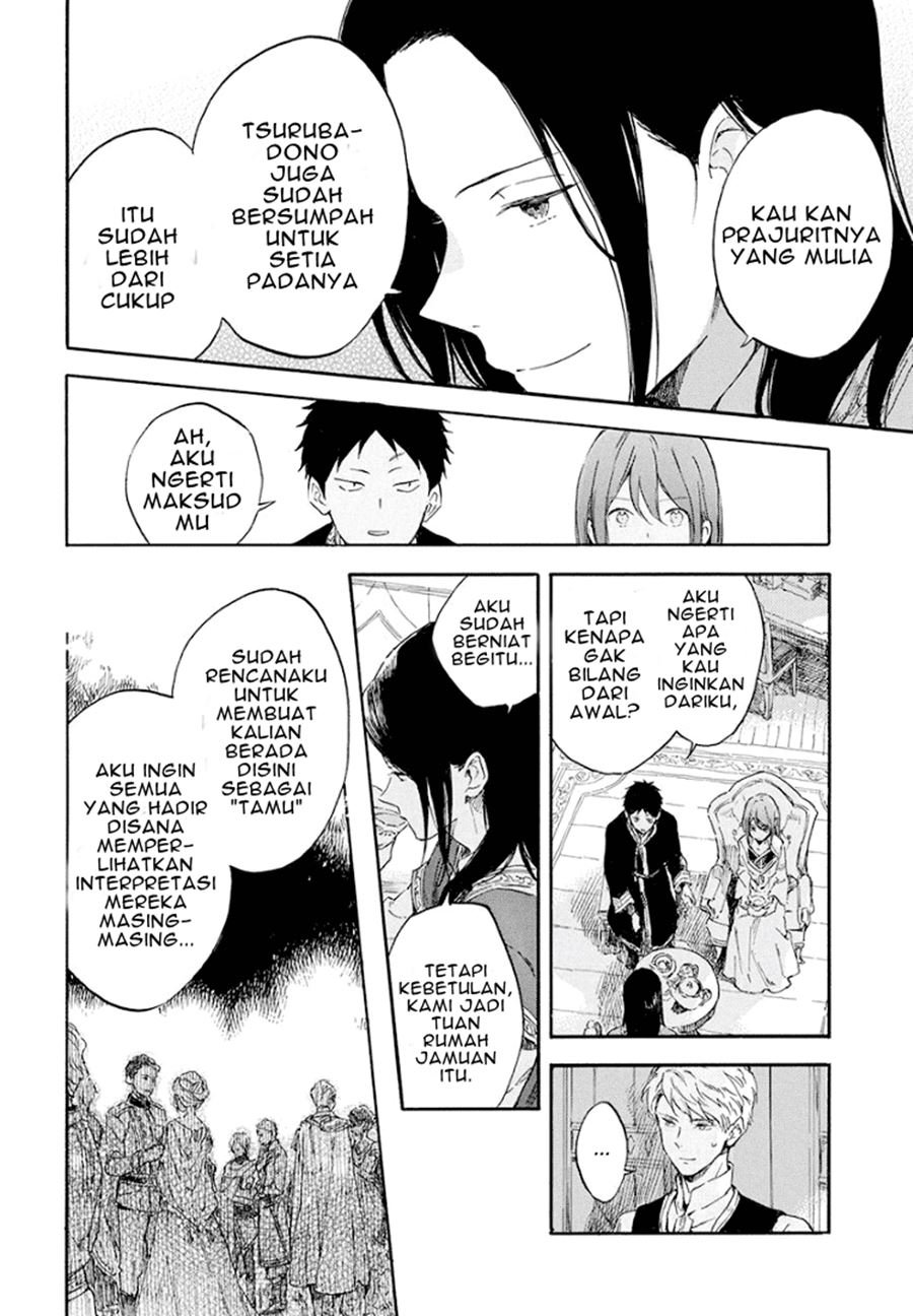 Akagami no Shirayukihime Chapter 114 Gambar 12