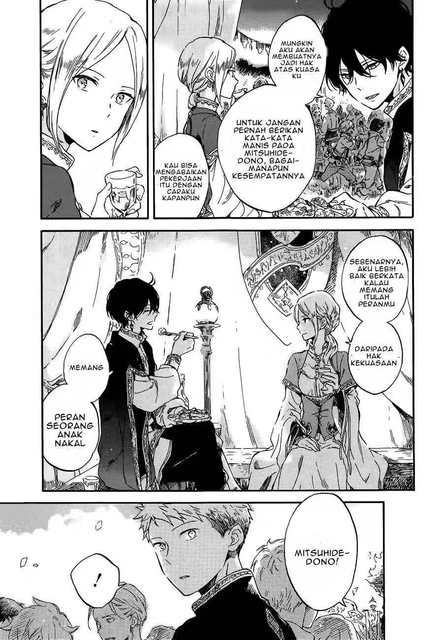 Akagami no Shirayukihime Chapter 94 Gambar 12