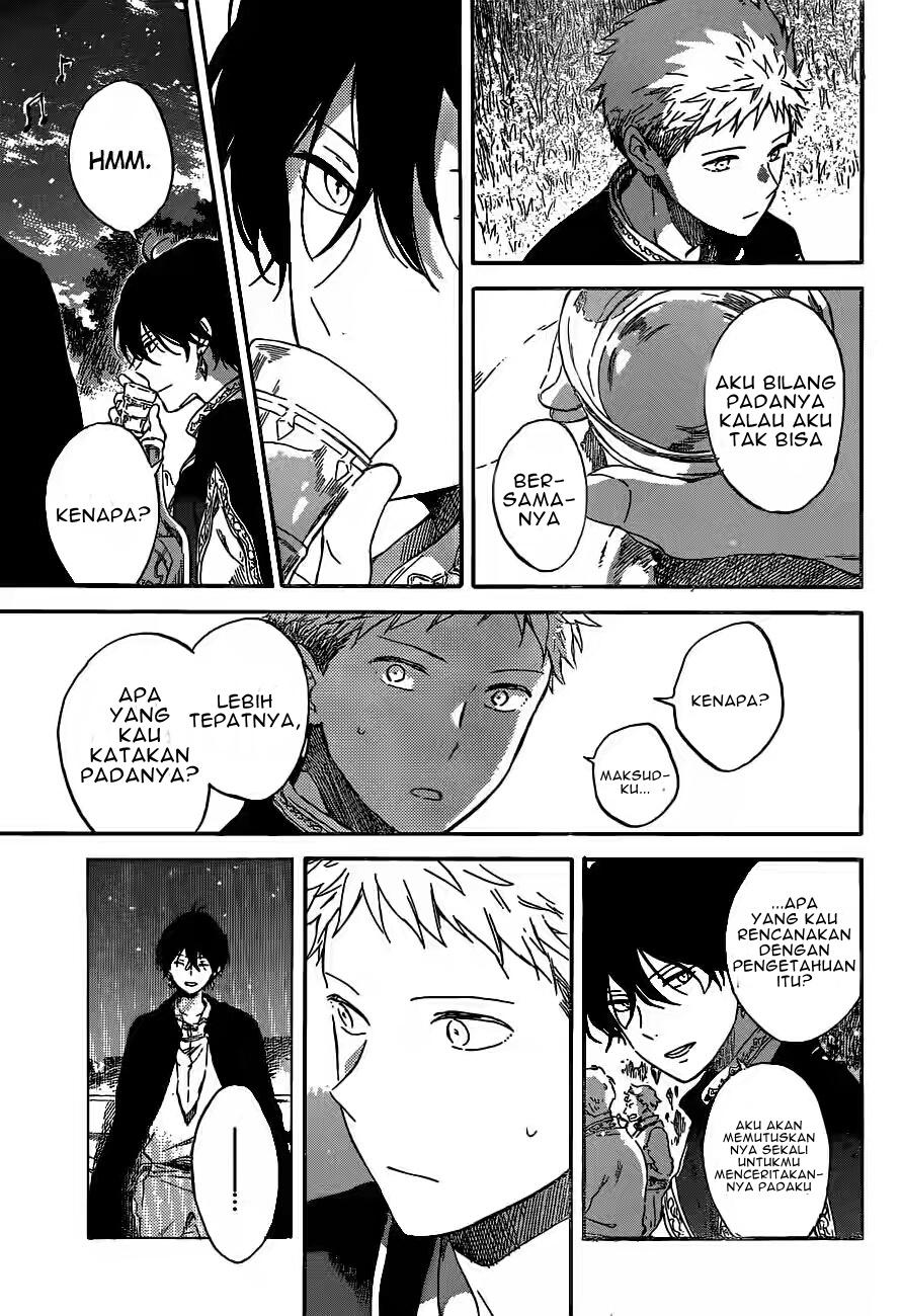 Akagami no Shirayukihime Chapter 93 Gambar 12