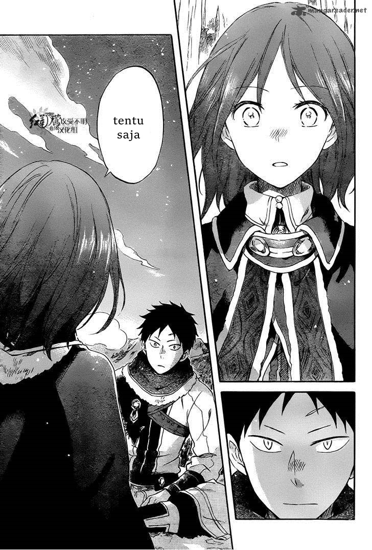 Akagami no Shirayukihime Chapter 62 Gambar 8