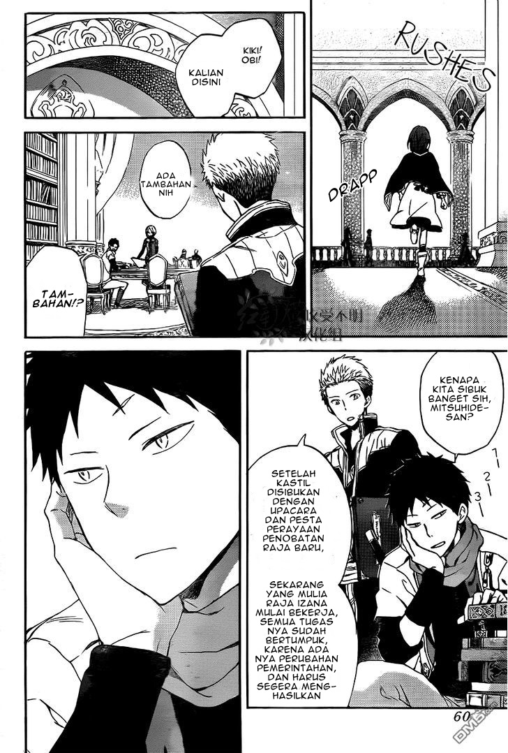 Akagami no Shirayukihime Chapter 54 Gambar 12