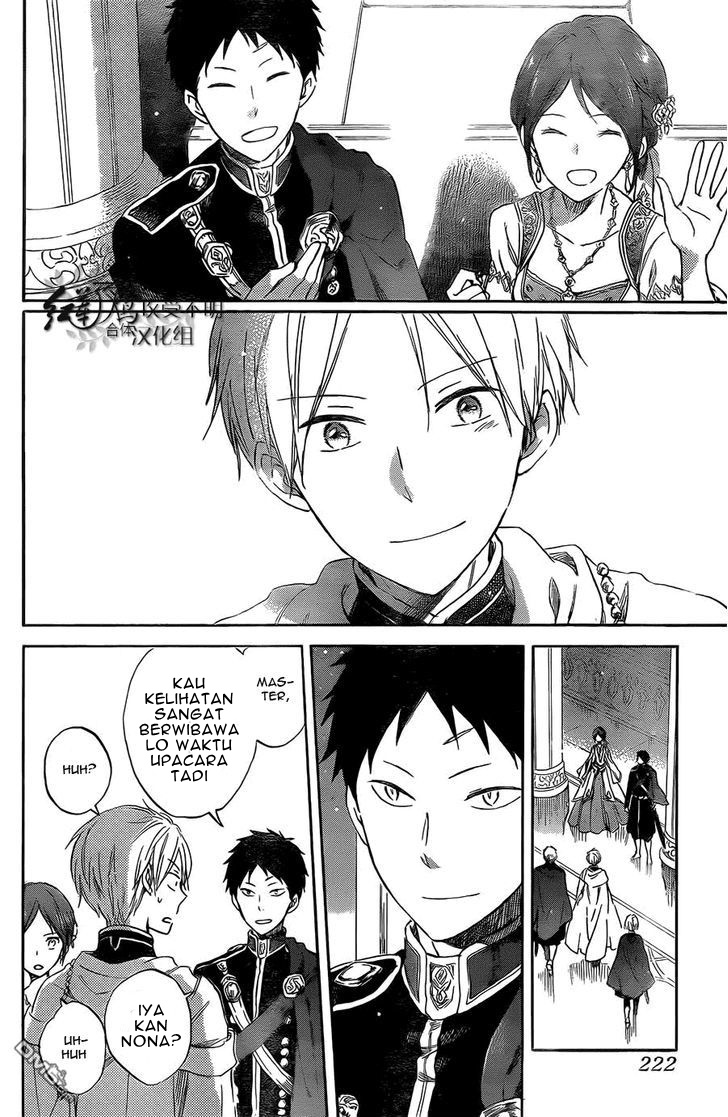Akagami no Shirayukihime Chapter 52 Gambar 12