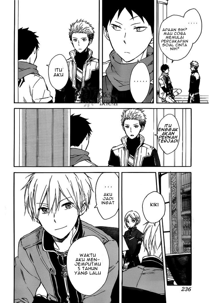 Akagami no Shirayukihime Chapter 45 Gambar 16