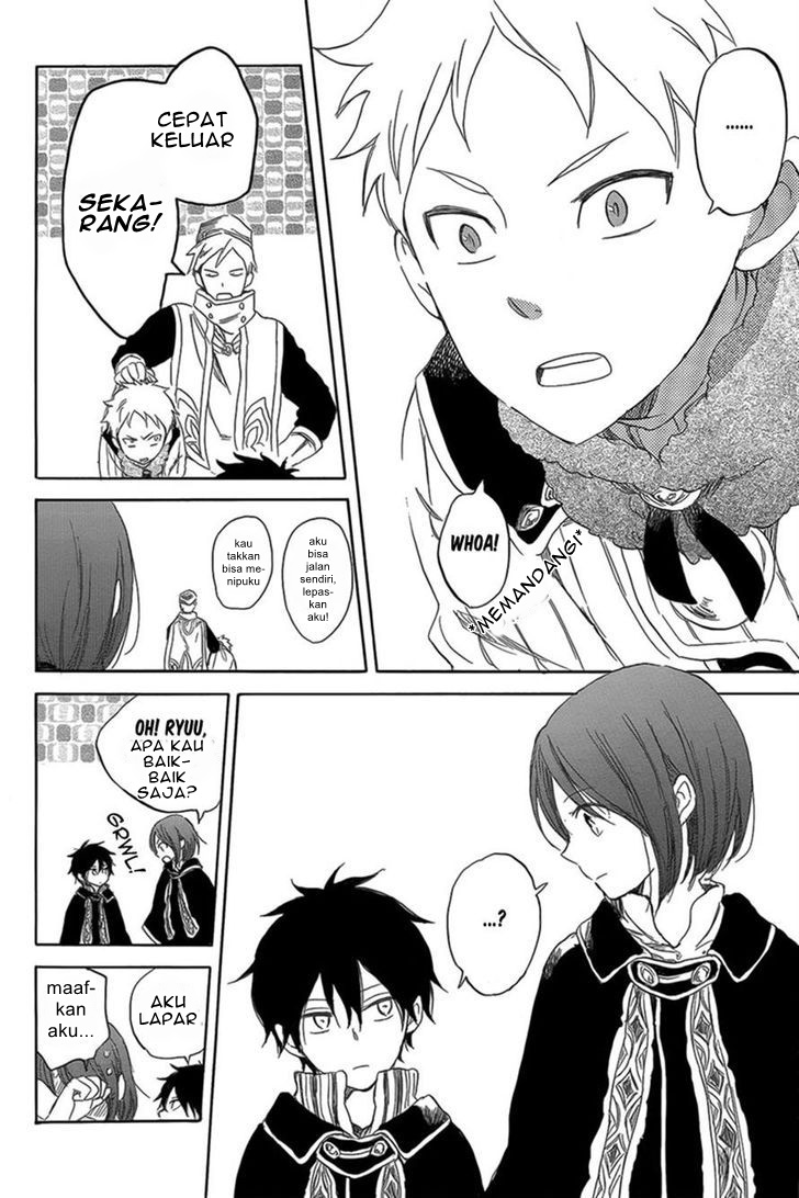 Akagami no Shirayukihime Chapter 34 Gambar 16