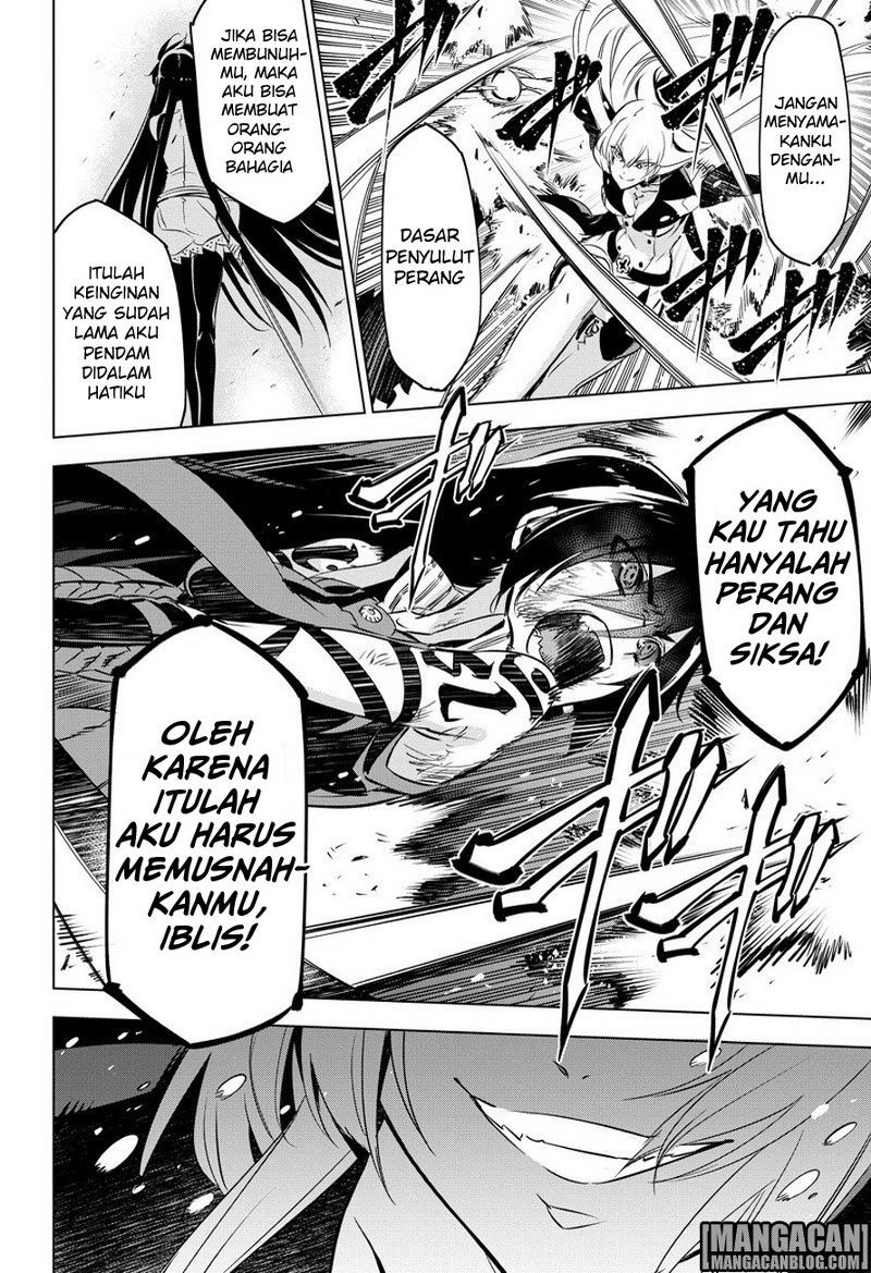Akame ga Kill! Chapter 77 Gambar 19